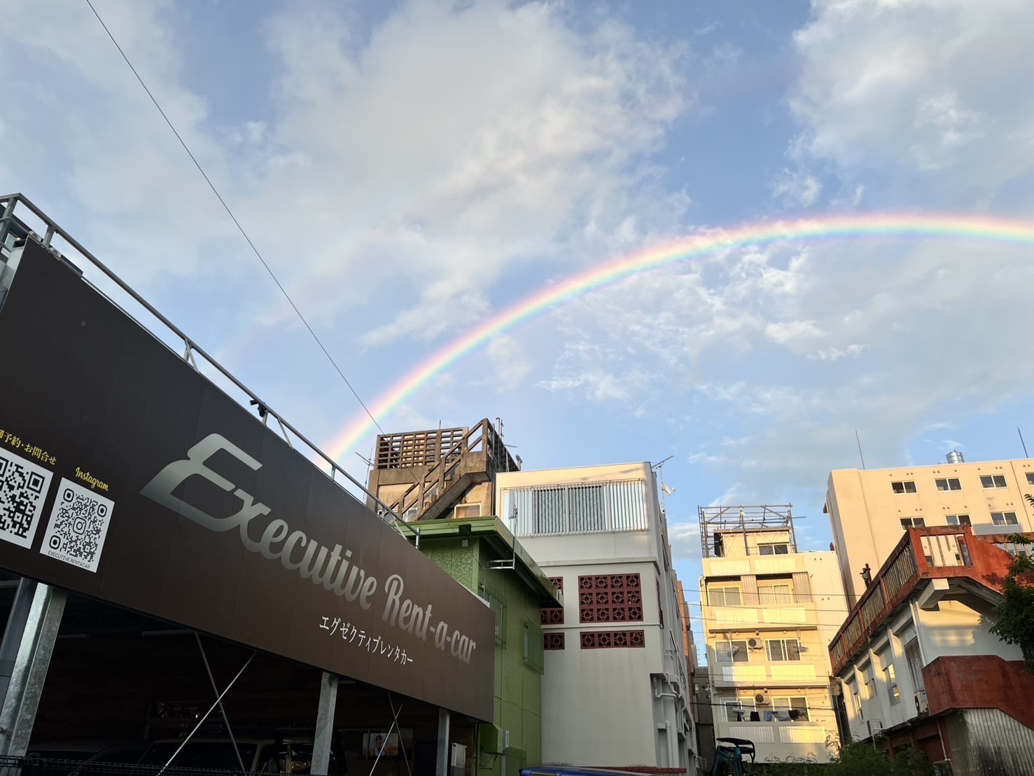 エグゼクティブレンタカー