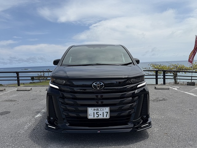 エグゼクティブレンタカー