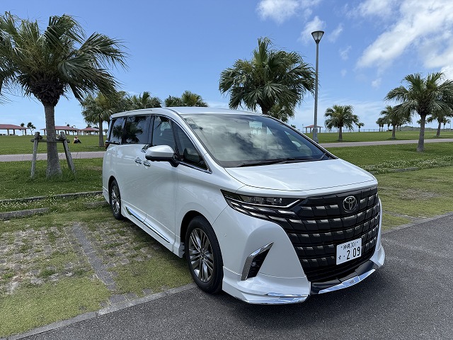 エグゼクティブレンタカー