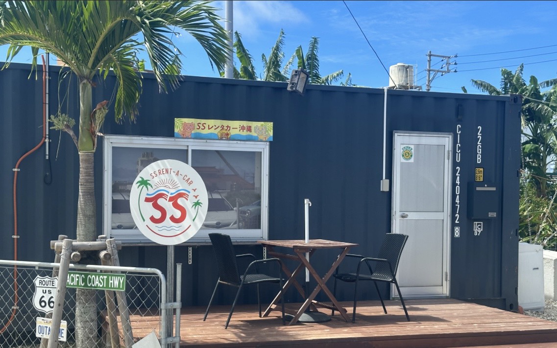 SSレンタカー