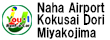ユウ・アイレンタカー 那覇空港店