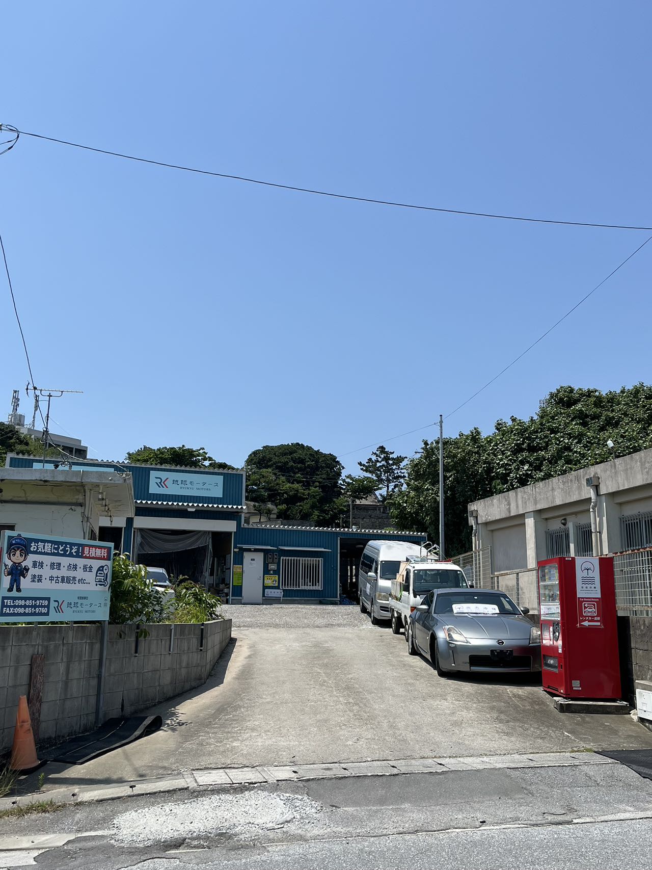 恋恋沖縄レンタカー