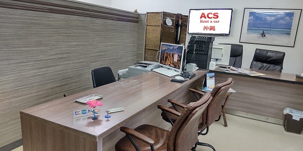 ACSレンタカー　那覇店