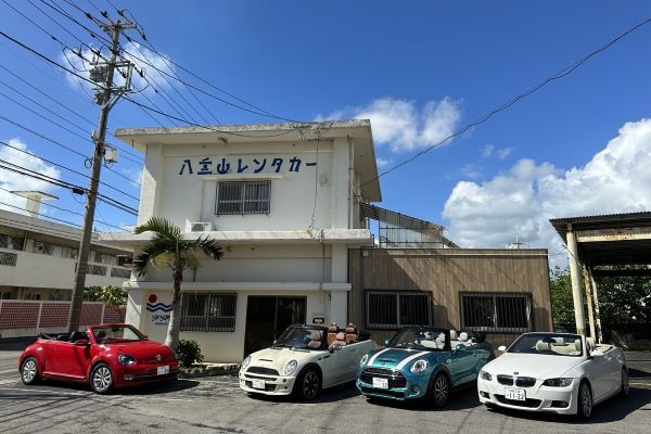 八重山レンタカー