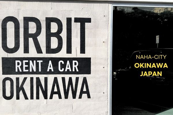 ORBIT RENT A CAR