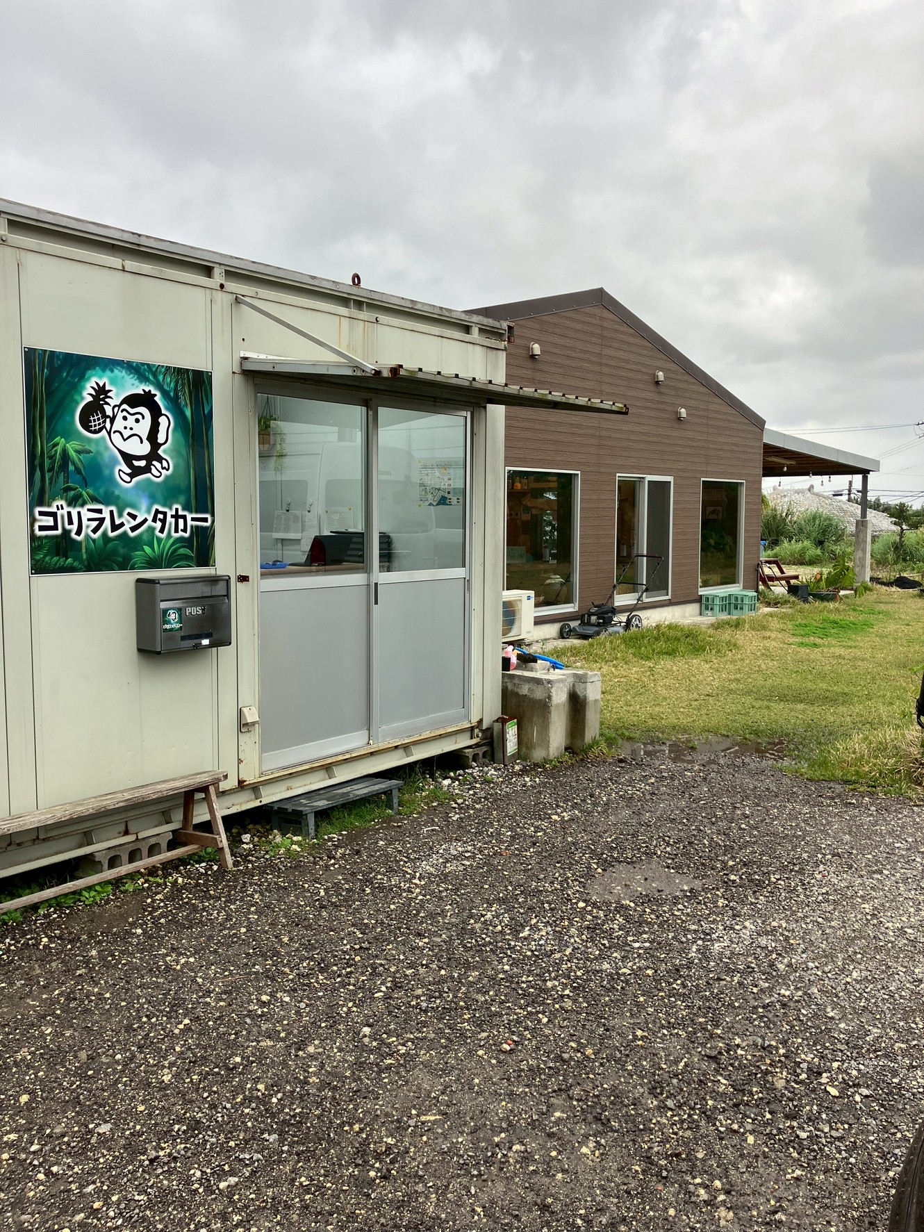 ゴリラレンタカー石垣店