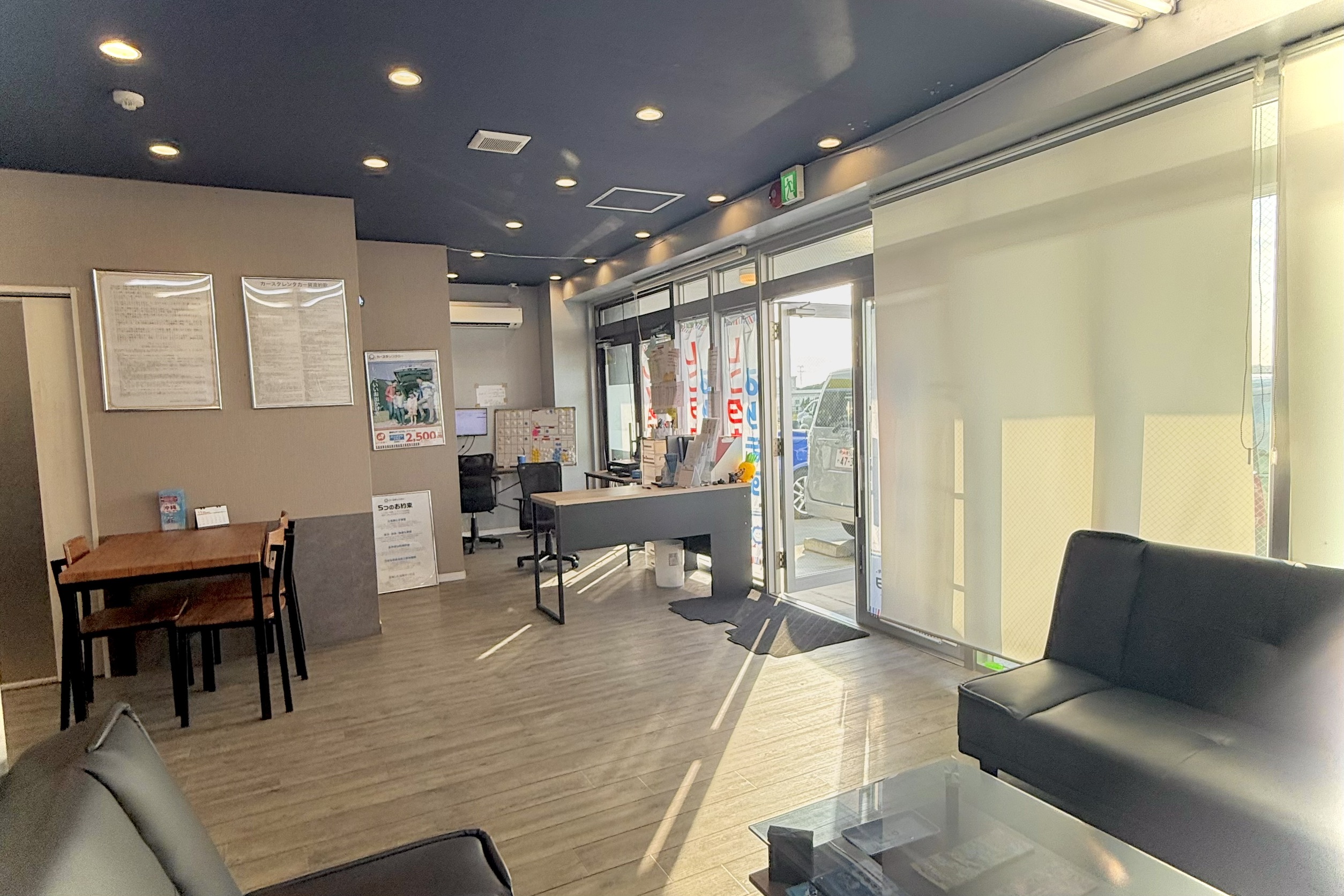 カースタレンタカー那覇空港赤嶺小禄バイパス店