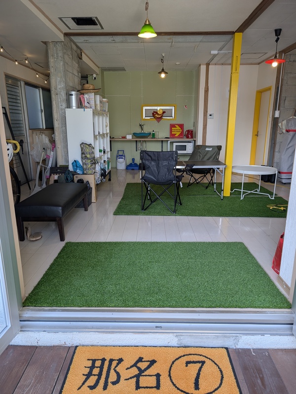 那名自動車賃貸