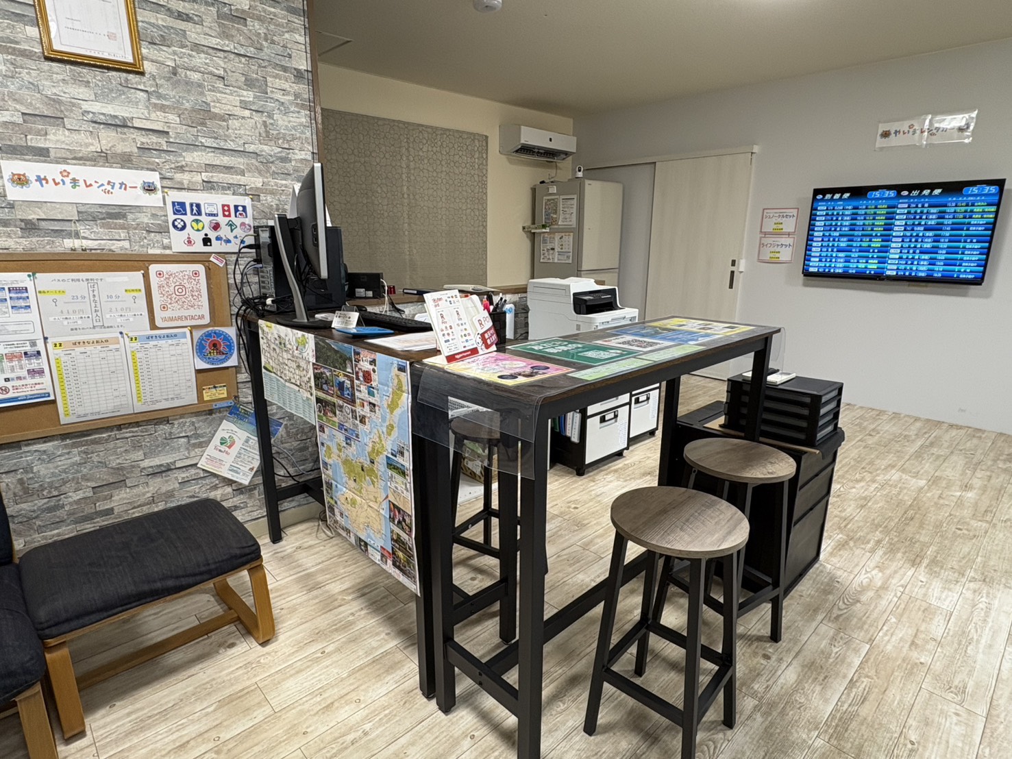 やいまレンタカー