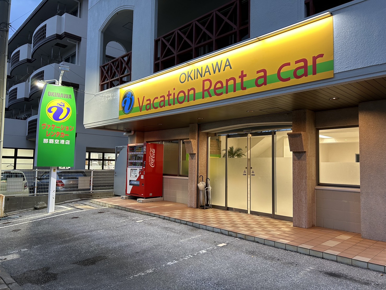 OKINAWAヴァケーションレンタカー那覇空港店