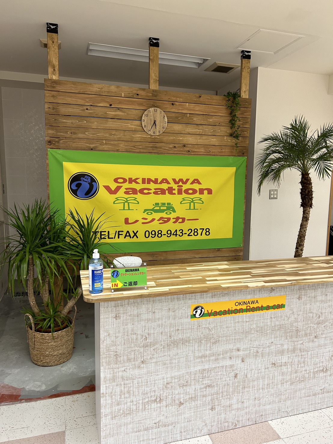 OKINAWAヴァケーションレンタカー那覇空港店