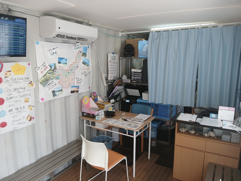 石垣島南国レンタカー