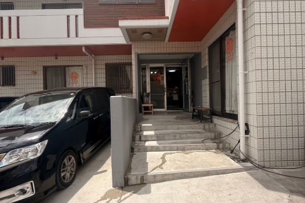 いなまるレンタカー那覇店