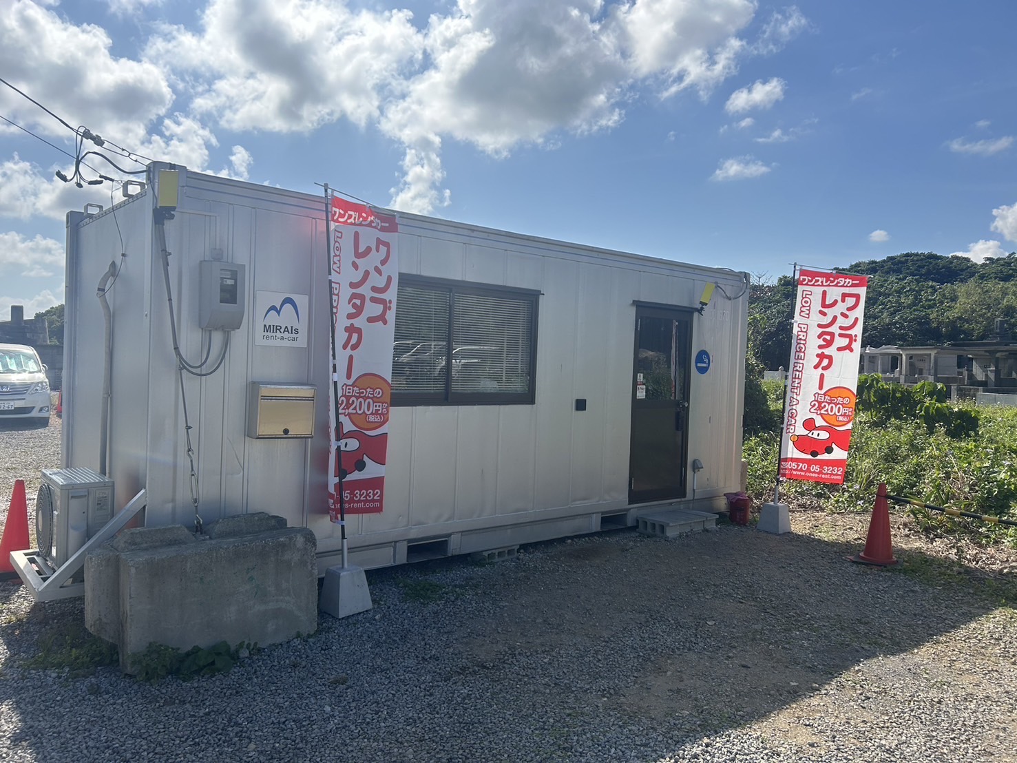 ワンズレンタカー石垣空港店