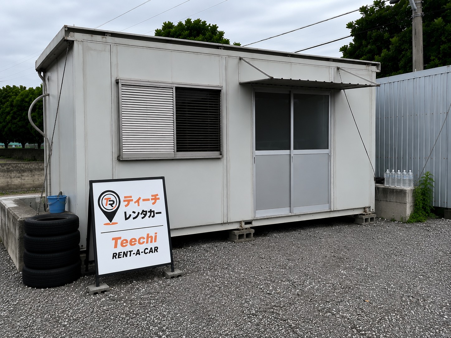 ティーチレンタカー