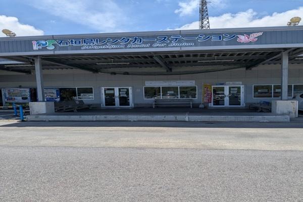 ORIONレンタカー石垣島