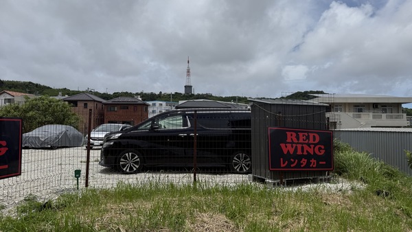 RED WINGレンタカー