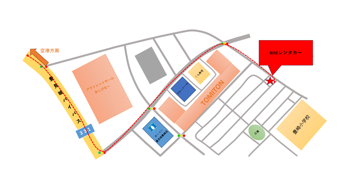 RISEレンタカー