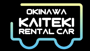 KAITEKIレンタカー
