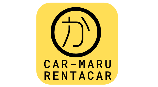 カーマルレンタカー