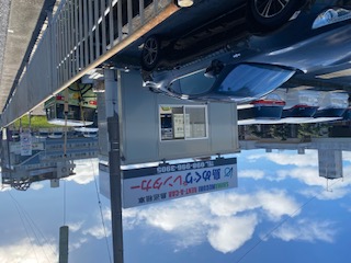 島めぐりレンタカー