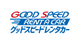 グッドスピードレンタカー那覇空港豊見城店