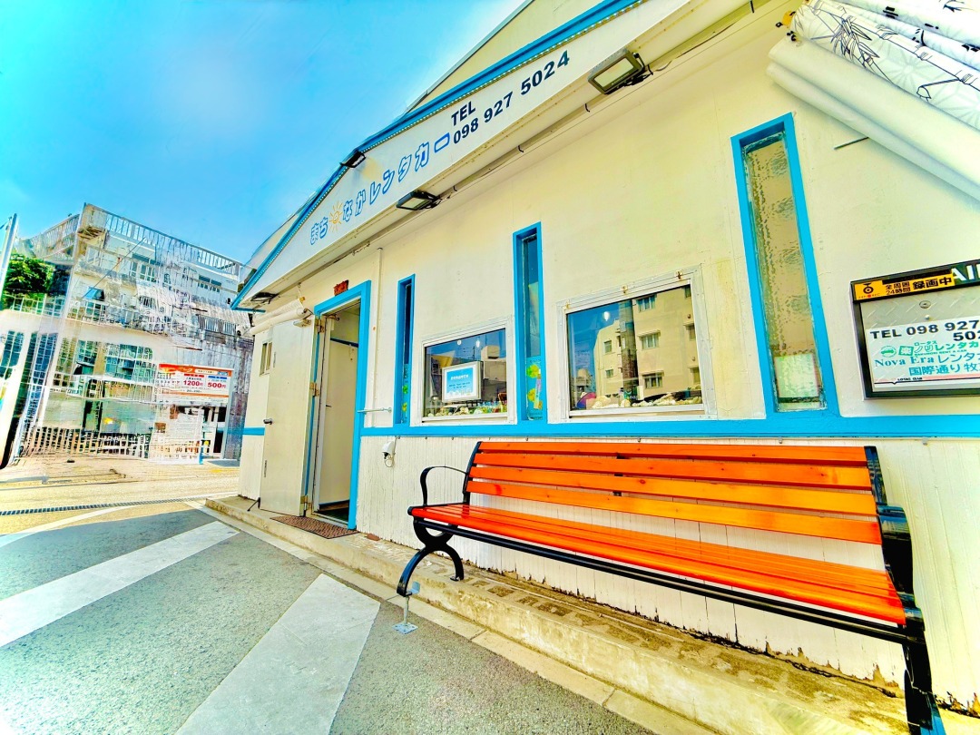 まちなかレンタカー沖縄国際通り店