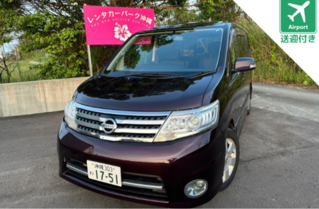 レンタカーパーク沖縄