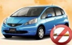 サウスレンタカー