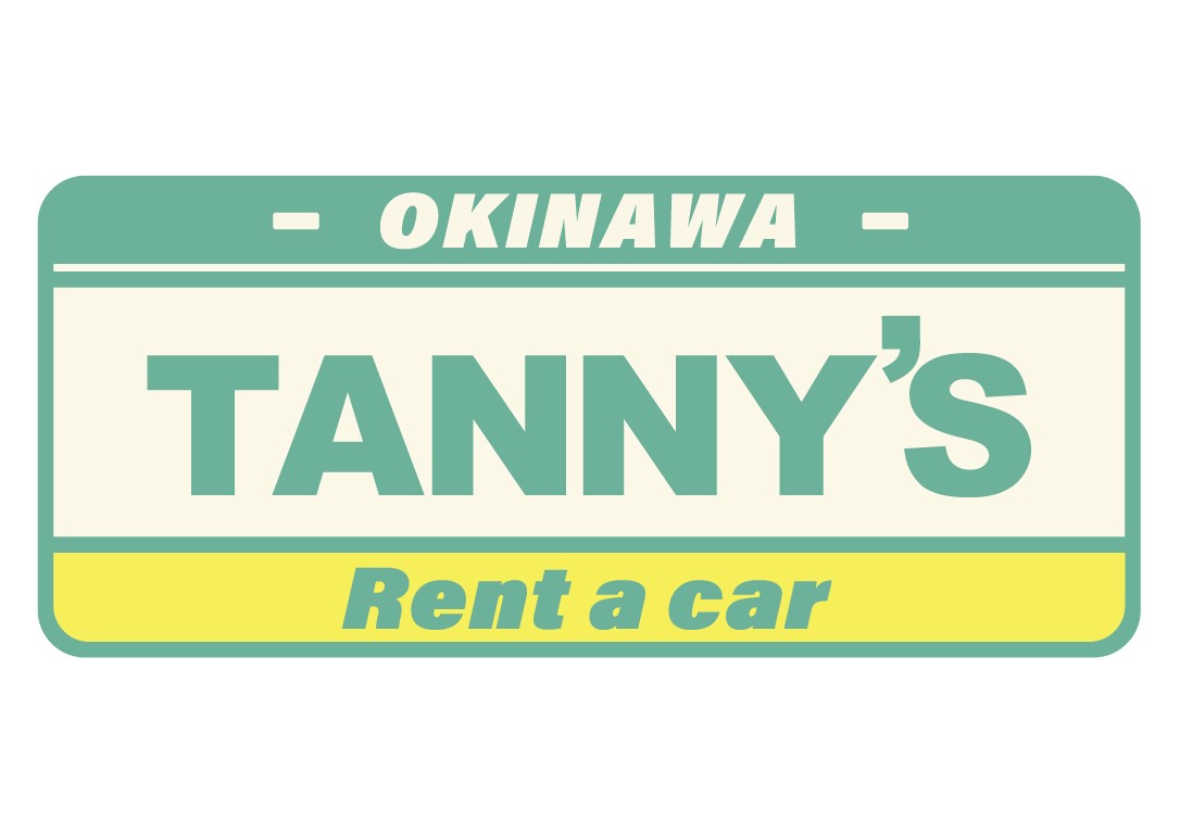タニーズレンタカー