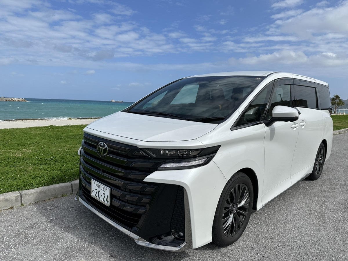 ブルームーンレンタカー