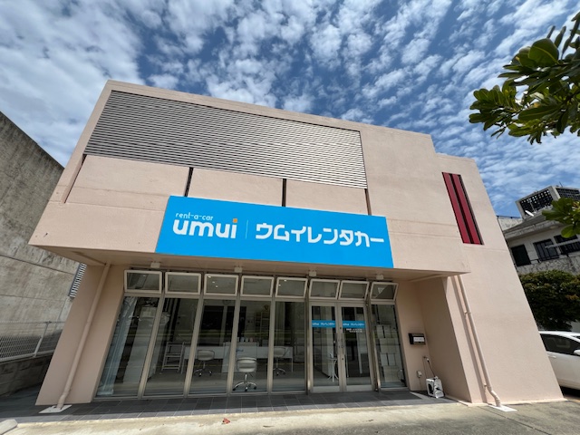 UMUIレンタカー那覇空港店
