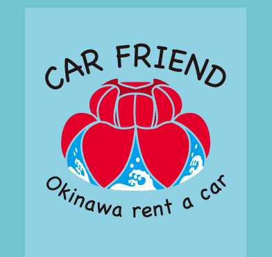 カーフレンドレンタカー