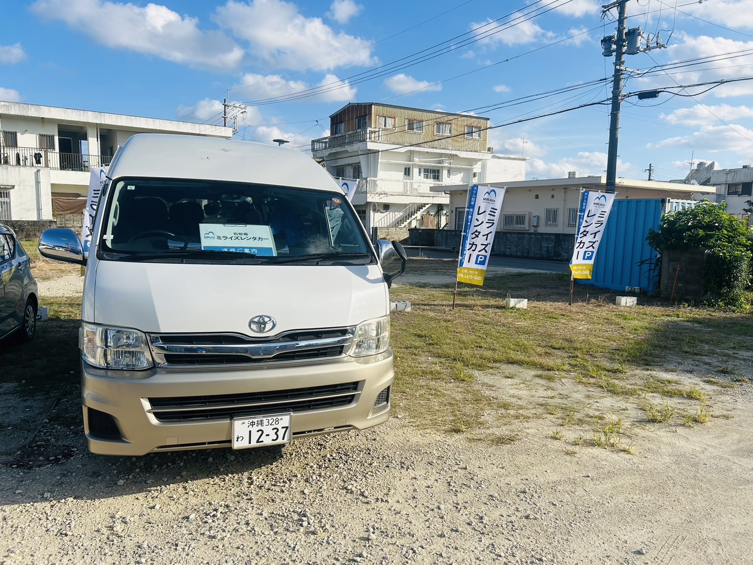 石垣島ミライズレンタカー石垣市内店