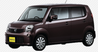 ふりおレンタカー てだこ浦西駅前店