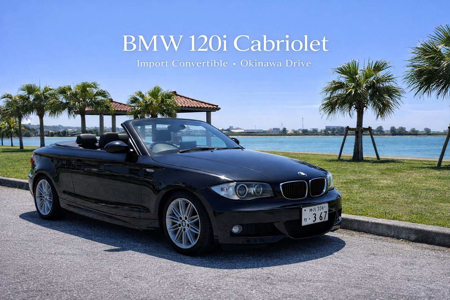 小さすぎず大きすぎない。4人で楽しむBMWオープンカー🌅｜保険も全部込み
