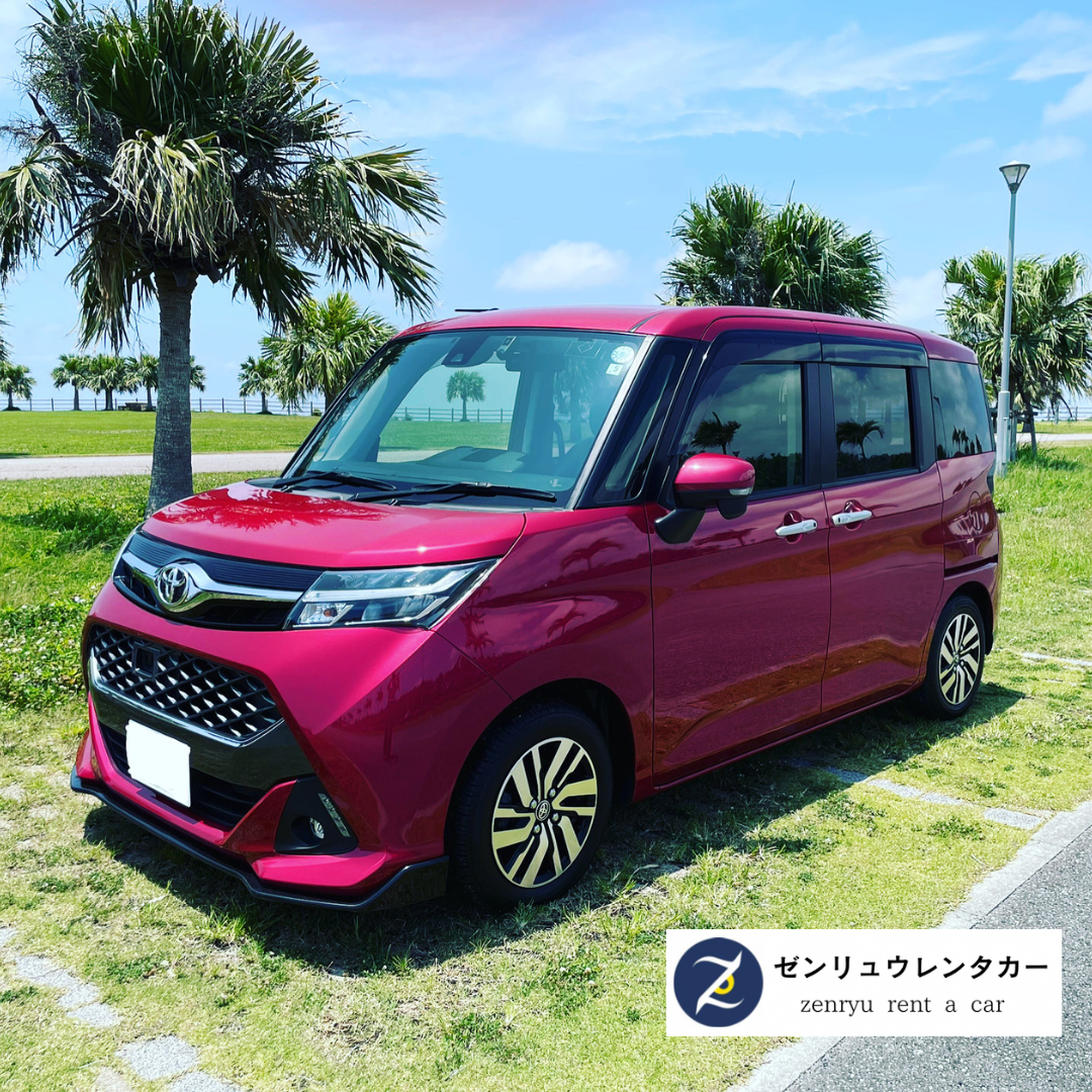🌺空港無料送迎 コンパクトカー《禁煙車》 タンク/トール/ルーミー♪