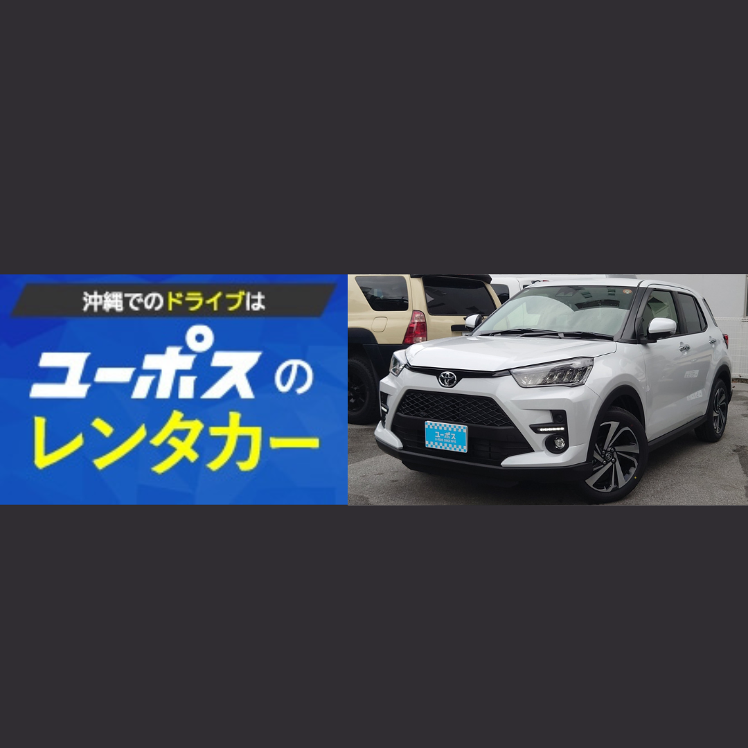 【免責保証込】新車コンパクトSUV　カーナビ　キャッシュレレス決済
