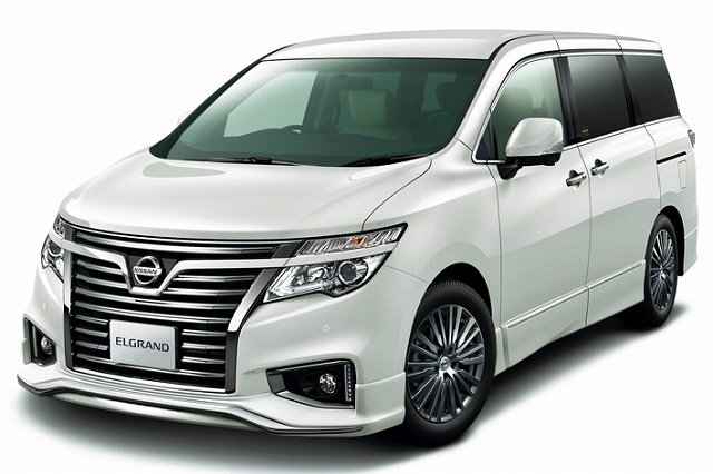 ミニワゴンプラン