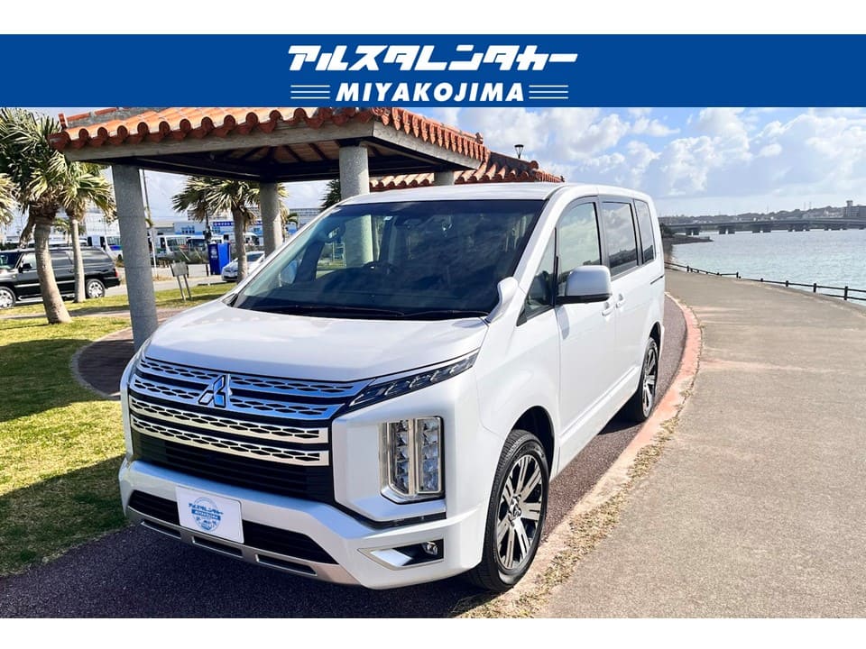 【10月直前割】新車デリカ:D5をお得にレンタルして宮古島を満喫しちゃおう♪免責補償込み・空港送迎付