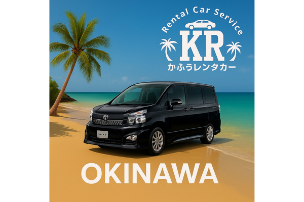 【ミニバン 】那覇空港 無料送迎  ★国際通りすぐ近く★ ナビ無し スマホホルダー 付