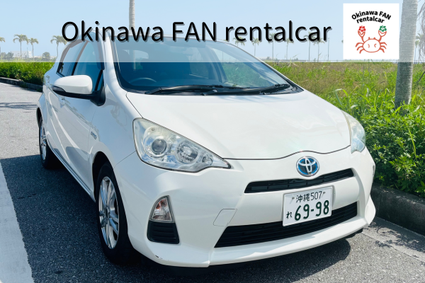 【コンパクト】恩納村事務所近隣ホテル配車・回収/保険込みプラン