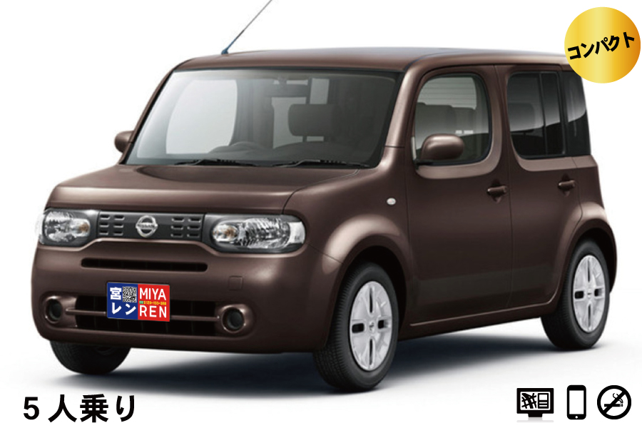 キューブ・bB・MINI・フリードなど /5人乗 ★宮古空港から無料送迎アリ★免責補償込みプラン！