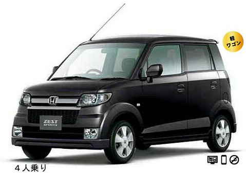 軽 ルークス・タントカスタムなど /4人乗 ★宮古空港から無料送迎アリ★免責補償込みプラン！