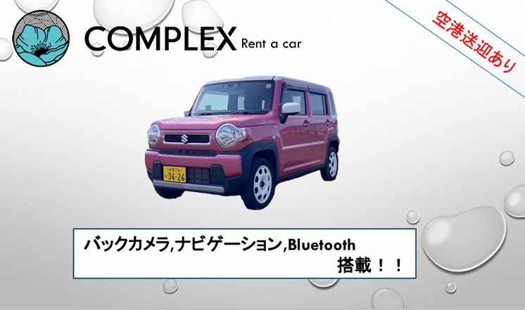 【オキレン限定プラン】 ハスラーA　禁煙車バックカメラ・Bluetoothオーディオ付き
