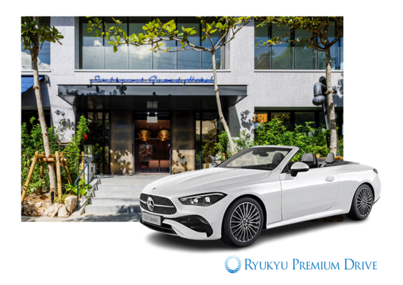 【GLION39Fair開催】Benz CLE200 Cabriolet Sports 20%OFF