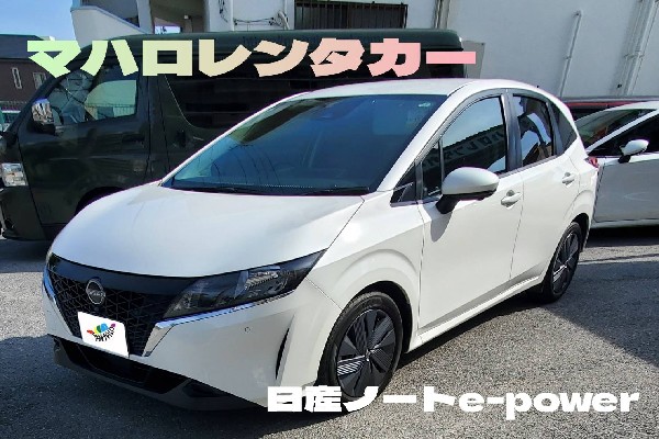 台数限定！！日産ノートe₋power【空港⇔店舗間無料送迎】★免責補償込プラン★低燃費な1台♪