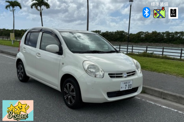 ⭐格安コンパクトカープラン⭐個別送迎＆自動チェックインですぐ出発⭐パッソ指定