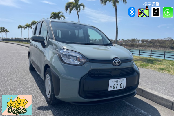 ⭐令和8年2月登録⭐個別送迎＆自動チェックインですぐ出発⭐シエンタ指定