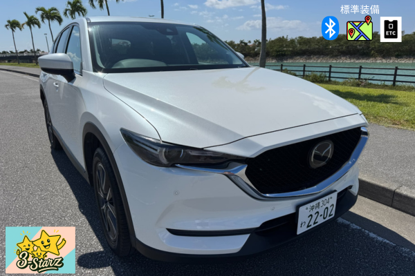 ⭐CX-5⭐大人4人くつろぎドライブ⭐電子タバコのみOK⭐オンタイム送迎&自動チェックインですぐ出発